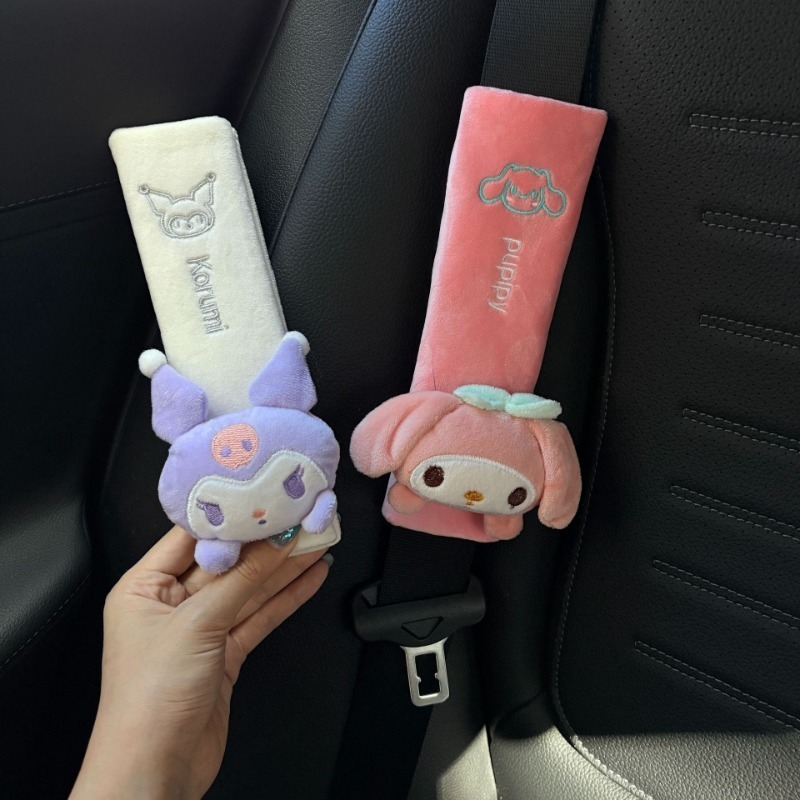 Kawaii Tech Accessories - Sanrio My Melody Cinnamoroll Car Seat