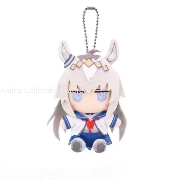 Tech Home Accessories - 10CM Pretty Derby Oguri Cap Cosplay