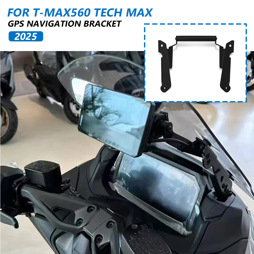 Tech Accessories Stand - Navigation Plate Bracket GPS Mount Phone