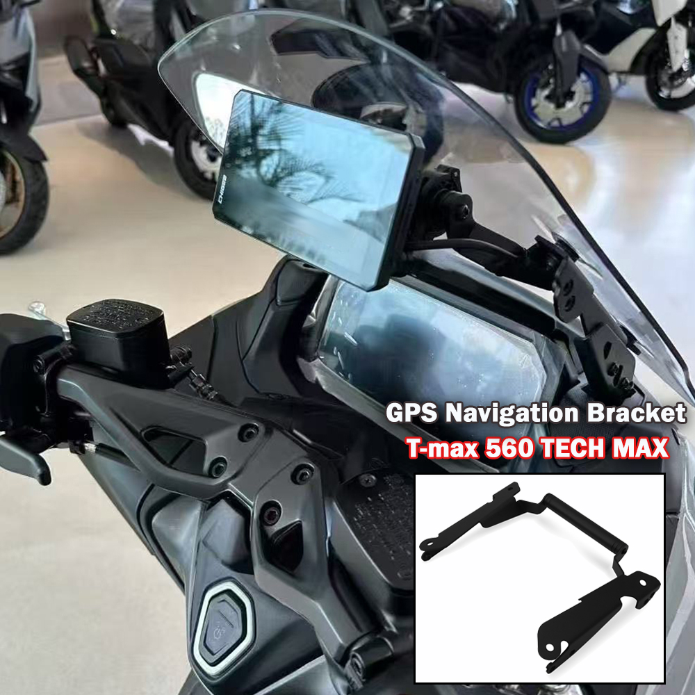 For TMAX T-max 560 TECH MAX 20 – обзор и цена Tech Max Accessories