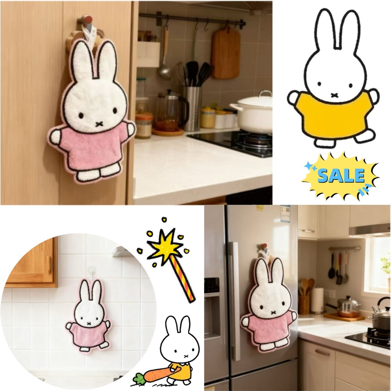 Cute Healing Series Miffy Rabb – обзор и цена Tech Home Accessories