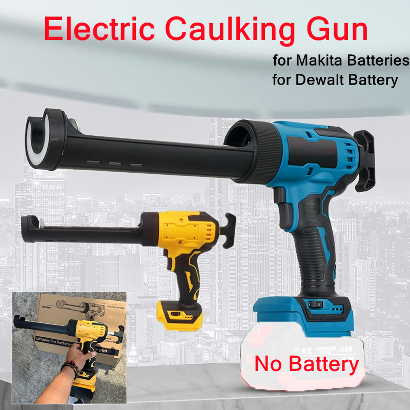 Electric Caulking Gun for Maki – обзор и цена Power Bank Wireless