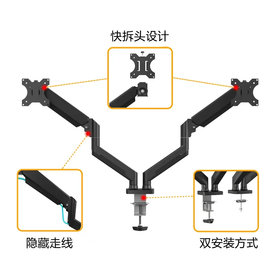 Single/Dual Monitor Mount Up T – обзор и цена Monitor Arm Single