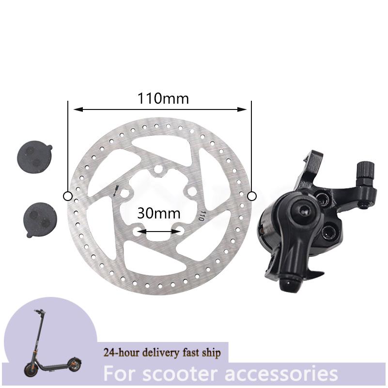110mm Brake Lever Disk Xtech B – обзор и цена Tech Q