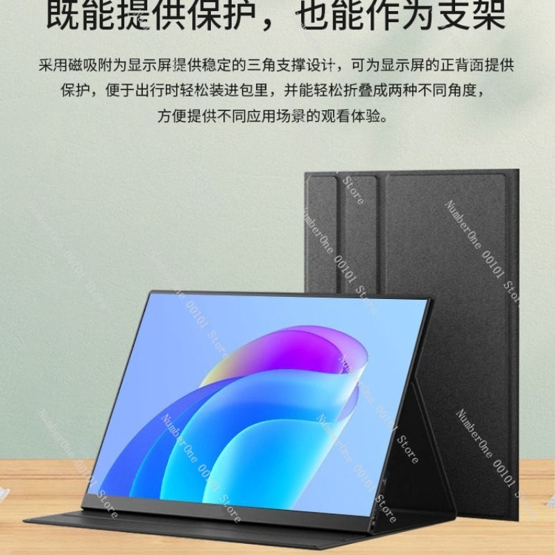 16 Inch Portable Monitor 2.5K  – обзор и цена Usb C To Hdmi