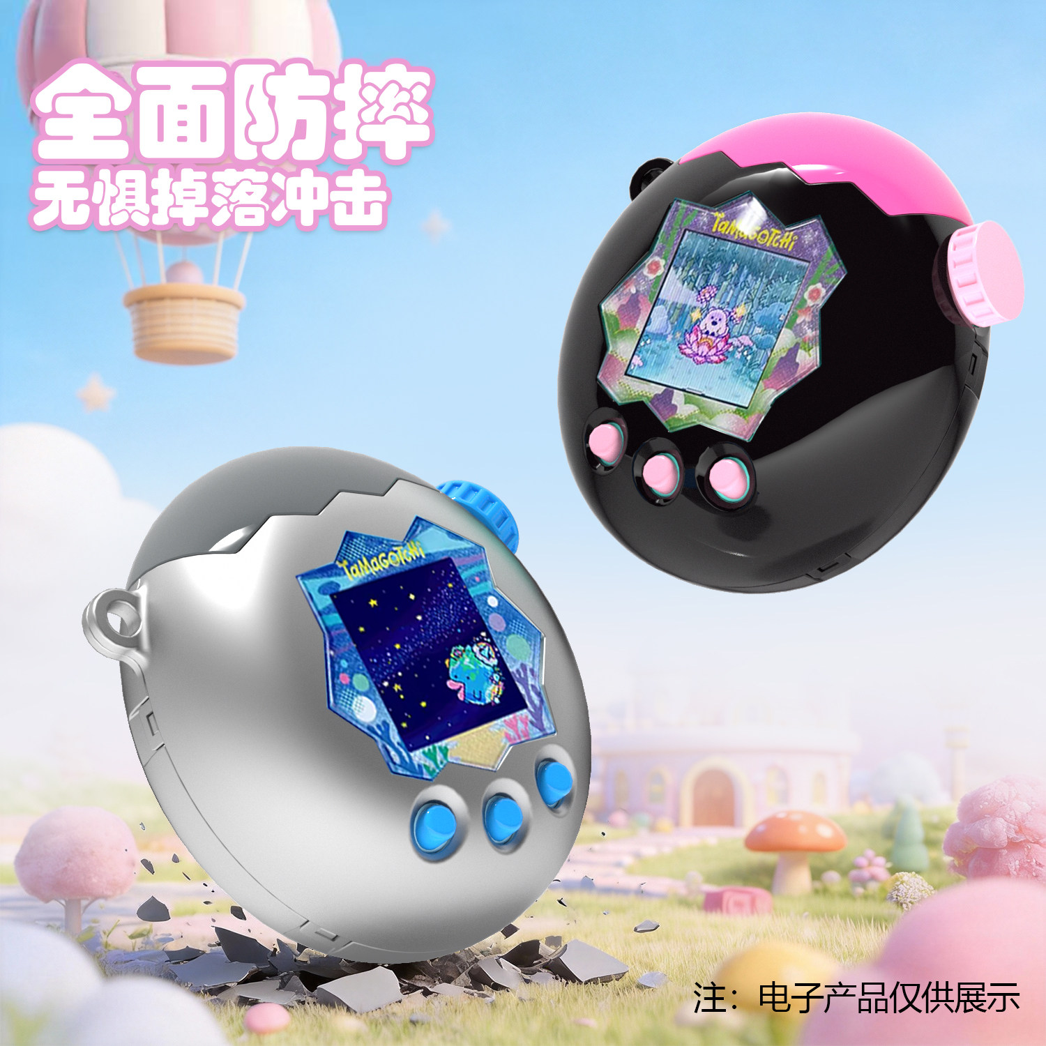 Hot Compatible With Tamagotchi – обзор и цена Tech Accessories Case