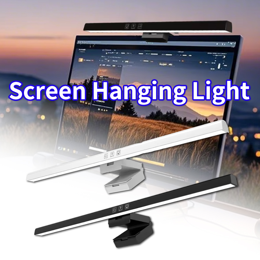 50cm Screen Light Desk Lamp Co – обзор и цена Monitor Light Bar