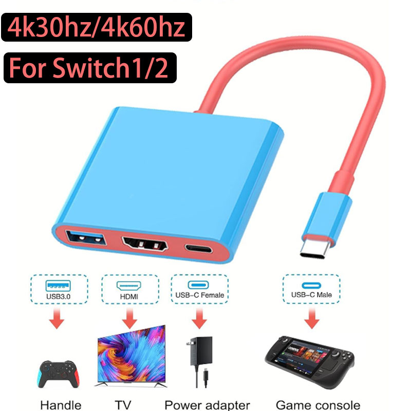 New 3 IN 1 Portable for Ninten – обзор и цена Usb C To Hdmi