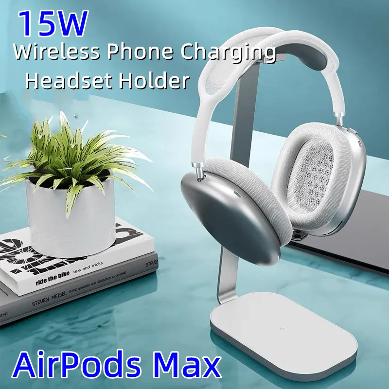 15W Wireless Charger for AirPo – обзор и цена Power Bank Wireless