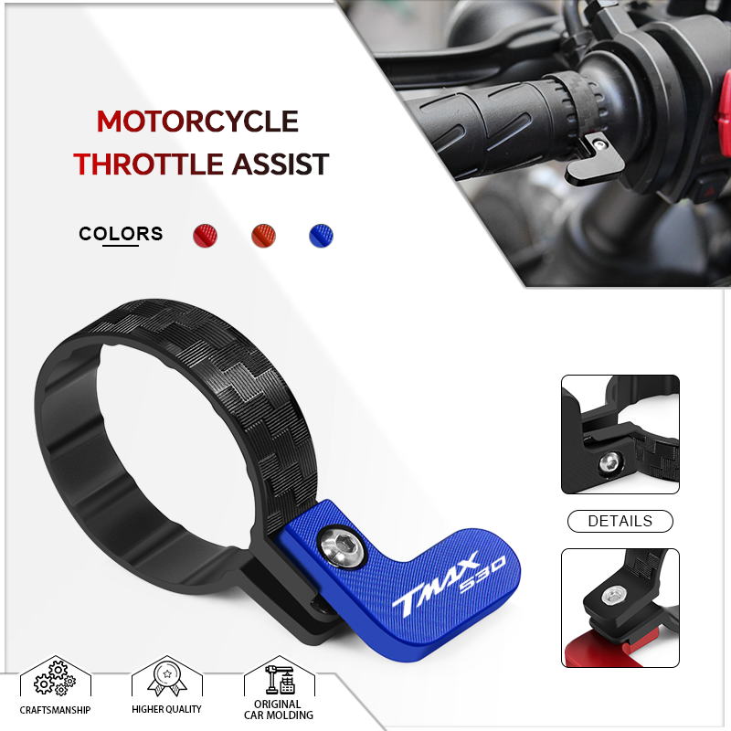 tmax Motorcycle CNC Universal  – обзор и цена Tech Max Accessories