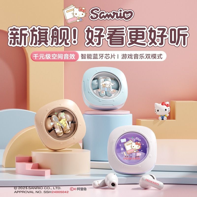 Sanrio Cinnamoroll Wireless Bl – обзор и цена Power Bank Wireless