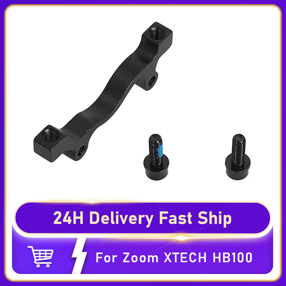 Hydraulic Disc Brake Adapter F – обзор и цена Tech Q