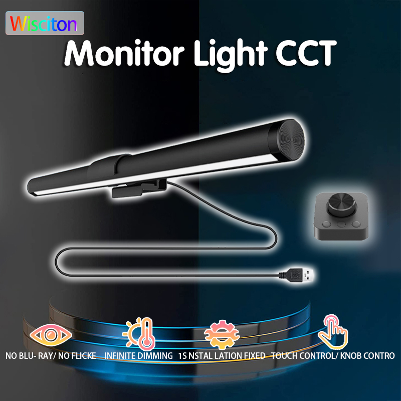LED Monitor Light Bar controll – обзор и цена Monitor Light Bar