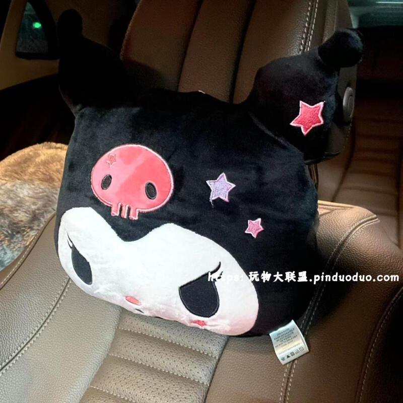 Sanrio Car Seat Neck Pillow Lu – обзор и цена Kawaii Tech Accessories
