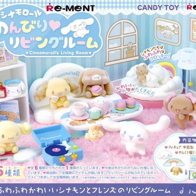 New Genuine Re-Ment Sanrio Cin – обзор и цена Kawaii Tech Accessories