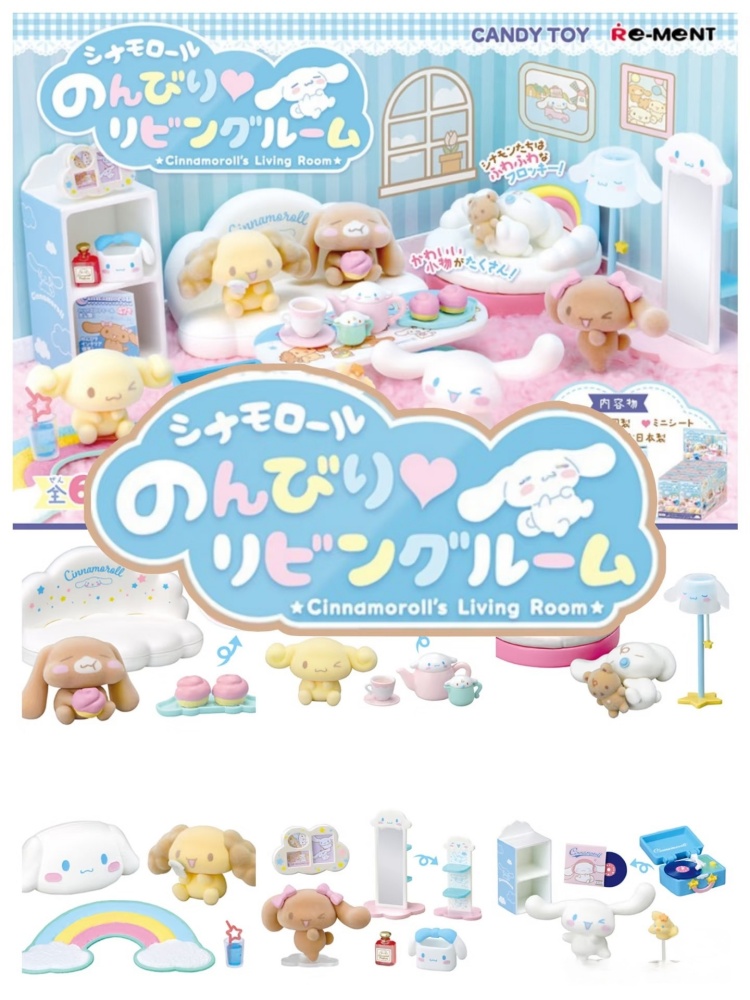 New Genuine Re-Ment Sanrio Cin – обзор и цена Kawaii Tech Accessories