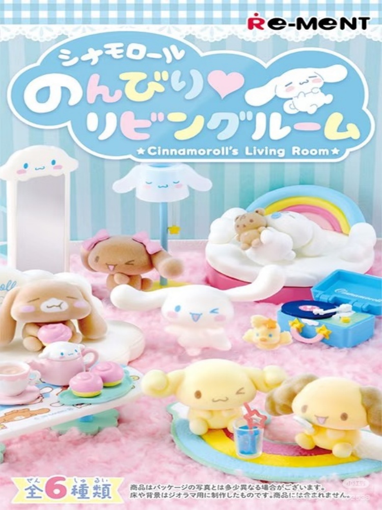 New Genuine Re-Ment Sanrio Cin – обзор и цена Kawaii Tech Accessories